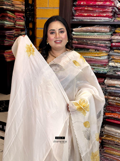 Designer saree