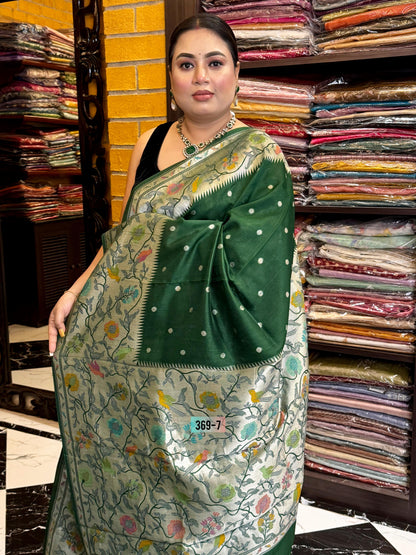 Tussar Georgette