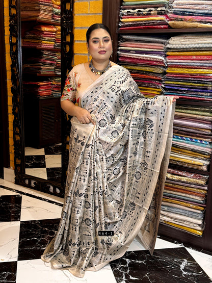 Tussar kantha