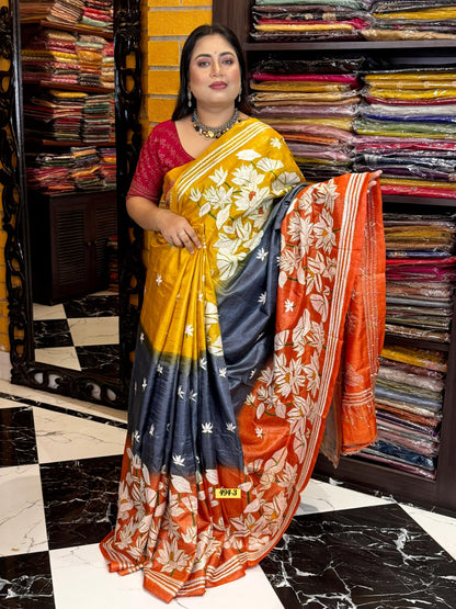 Tussar kantha