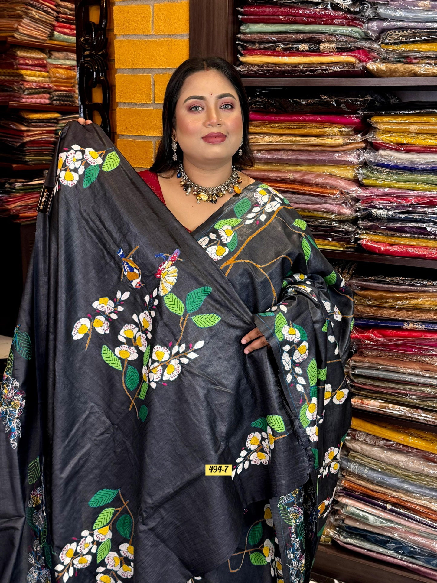 Tussar kantha