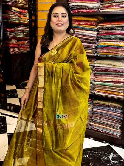 Mangalgiri Silk Plain