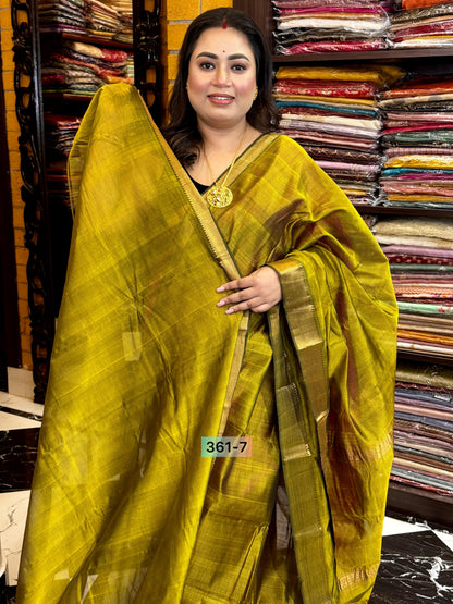 Mangalgiri Silk Plain