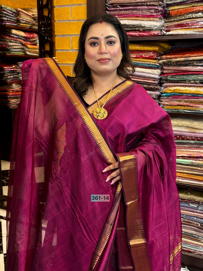 Mangalgiri Silk Plain