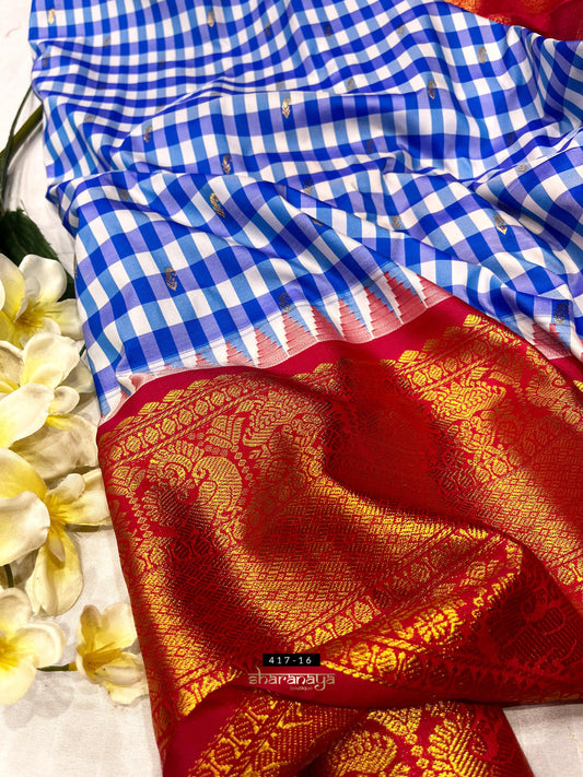 semi silk gadwal